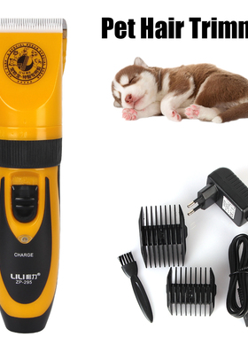 Haircut Trimmer Shaver Set Electric Scissors for Rabbit Cat