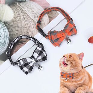 para Collar lazo mascota ajustable con gato