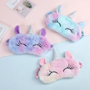 Eye Rel Cartoon Silk Shade Cover Plush Unicórnio Mask