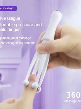 New finger massager 360 degree rolling steel ball massage he