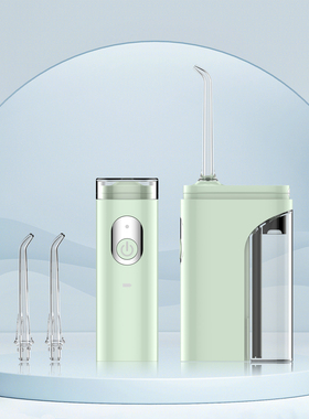 Portátil Mini água Dental Flosser, Higiene Oral, Limpador