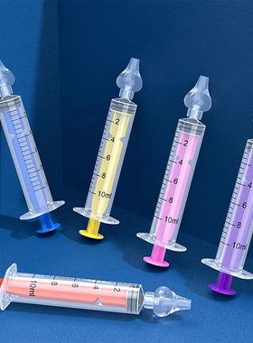 Bebê Seringa Silicone Nasal Aspirador, Lavadora Nasal Recé