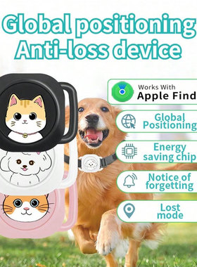 Mini rasador GPS antipérdida de posicionamiento Global, lla