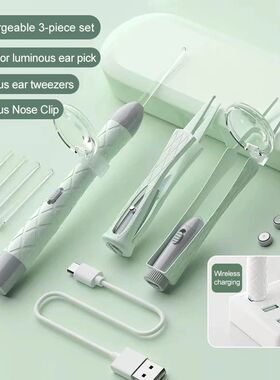 Luminous Ear Spoon Set Ear Wax Removal Cleaning Tweezers LED