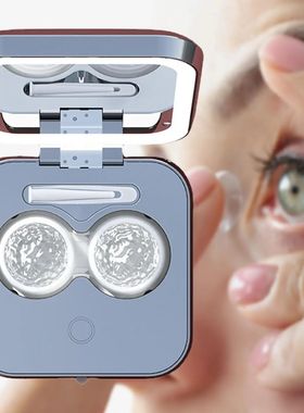 Lente De Contato Caixa De Limpeza Ultrass?nica, Caso De Lent