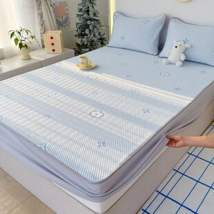 Solid Summer Ice Mat Cool with Bean New Beds But Not Bed