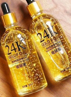 100ml 24k ouro ácido hialur?nico nicotinamida rosto soro an