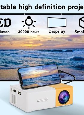 Mini proyector portátil YG300, televisión de alta definici
