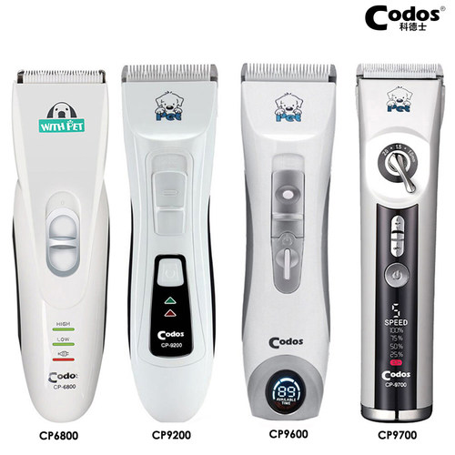 Codos CP9600 CP9700 Pet Clipper Dog Hair Trimmer Animals Gro