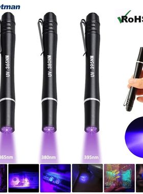 Linterna ultravioleta LED impermeable para cama de orina de