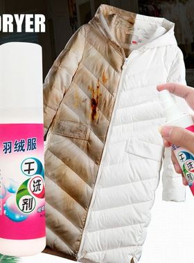 Agente de detergente para ropa de bajada, limpiador en seco,