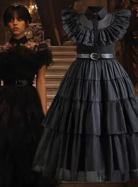 Sexta-feira-saia recortada com renda para meninas, traje de