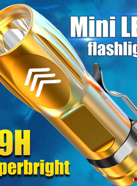 Mini lanterna LED 99W lanterna pequena recarregável de alta