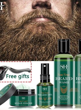 2023 Kit de Crescimento Da Barba Para Homens Nutritivo Hidra