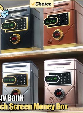 Crian?as tela de toque cofrinho contagem automática crian?a