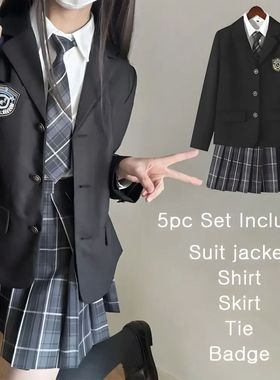 Conjunto de uniforme escolar JK Multicolor para ni?as japone