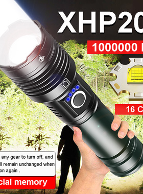 Lanterna LED de Alta Potência, USB Recarregável, Impermeá