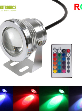 Luz Led RGB subacuática de 10W y 12V, 1000LM, impermeable,