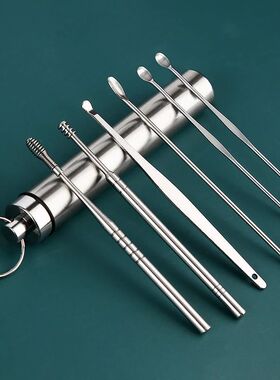 Ear Cleaner Set Earpick Ear Wax Remover Ear Spoon Curette Ea