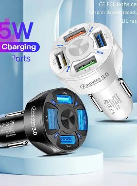 Cargador de teléfono móvil para coche, dispositivo de carg