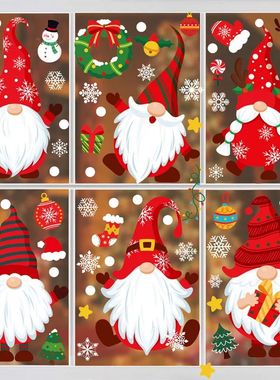 Padr?o de boneca gnome de natal adesivo estático, Decora??o