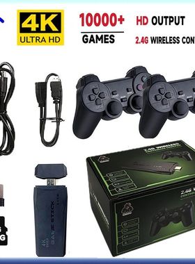 Consola de videojuegos M8, mando inalámbrico doble, 2,4G, 4