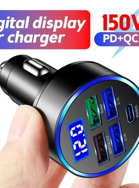 Cargadores de automóviles rápidos USB de 5 puertos qc3.0 a