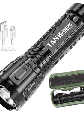 Lanterna Brilhante forte Construído Na Bateria LED Lanterna