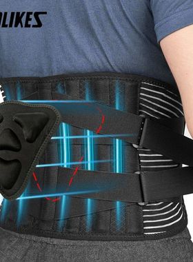 Aolikes esportes ajustável lombar volta cinta anti-skid res