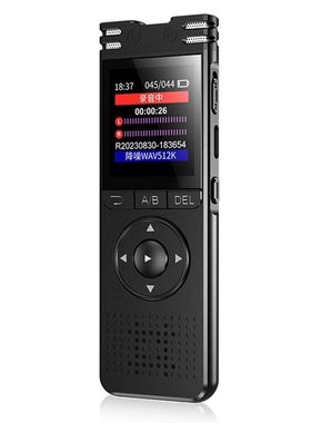 Gravador de voz digital de 64 GB com reprodu??o de voz ativa