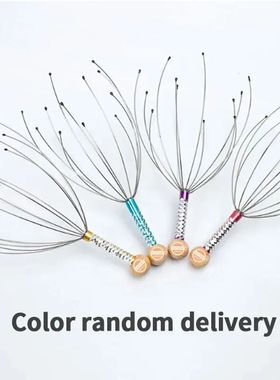 1pc polvo couro cabeludo massageador polvo massagem garra ca