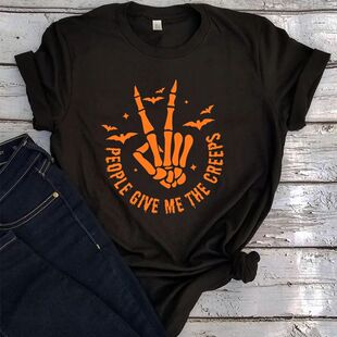 Camisa de halloween horror pessoas me dar camiseta horror pr