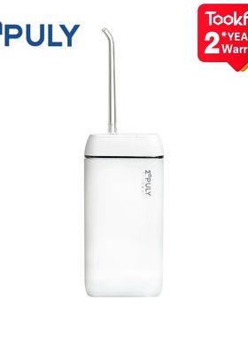 ENPULY Irrigador Oral M6 Mais Portátil Bucal Ultrass?nico D
