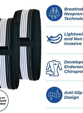 Waist Trainer Cinto De Alívio Da Dor Lombar, Apoio nferior