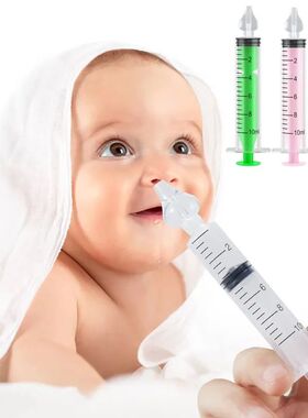 Limpador de Nariz Bebê com Suc??o Nasal de Silicone Seringa