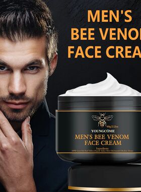 Bee Venom Anti-aging Face Cream Wrinkle Remove Neck Lifting