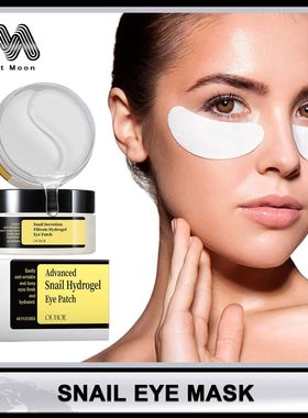 OUHOE Snail Eye Mask Moisturizing Eye Patches Firming Liftin