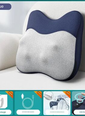 Massage pillow for back, neck and shoulders with heating / E