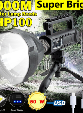 Lanterna LED poderosa portátil, suporte montável, holofote