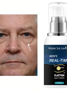 Active Anti-Wrinkle Moisturizing Eye Cream, Remove Dark Circ