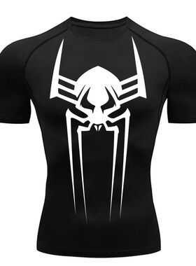 Camisa curta de compress?o masculina, top esportivo, secagem
