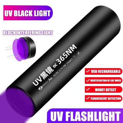 Mini linterna LED UV portátil, luz ultravioleta negra para