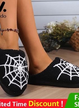 Chinelos de pelúcia do homem-aranha para homens e mulheres,