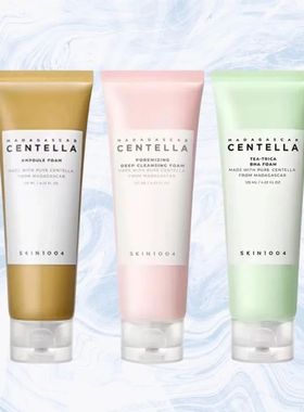 Centella Skin1004 Himalayan Powder Salt Refreshing Asiaticum