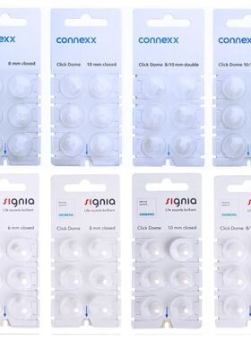 6Pieces Signia Click Connexx Sleeve Original Silicone Ear do