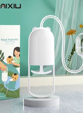 Bebê Aspirador Nasal Bomba de M?o Poderosa e N?o-invasivo N