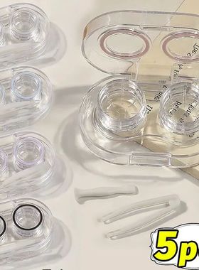 Pequeno Plástico Contact Lens Casos com Pin?a, Simples Oval