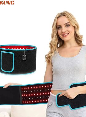 Red Light Pad, 660nm Red Light and 850nm Near-infrared Light