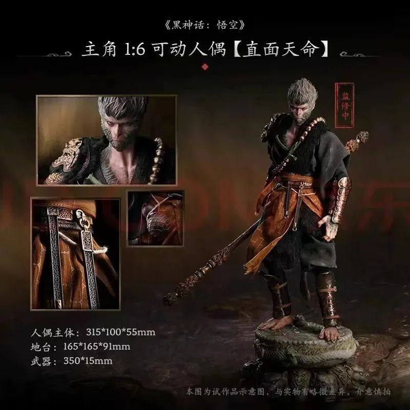 Mito Negro Wu Kong Figura Anime, Figura de Jogo de Pré-Vend