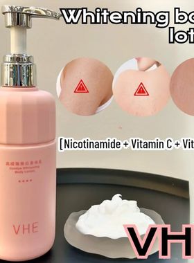 Lo??o Hidratante Corporal Clareador de Niacinamida, N?o Aper